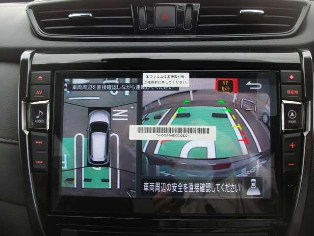 20Xi Vセレクション 2列車 弊社試乗車10インチナビ アラウンドビュモニター プロパイロット 前席パワーシート シートヒーター ルーフレイル LEDオートライト(4枚目)
