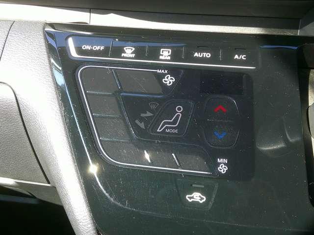 ルークス ハイウェイスターＧターボ　純正９インチメモリ―ナビ　地デジ　助手席エアバッグ　アイドリングストップ機能　両側電動スライドドア　インテリキ－　レーンキープ　ＬＥＤヘッドランプ　ＥＴＣ　バックモニター　キーフリー　アルミホイール　ＡＢＳ　パワーステアリング（10枚目）