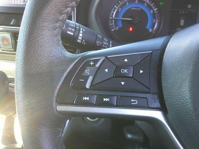 ルークス ハイウェイスターＧターボ　純正９インチメモリ―ナビ　地デジ　助手席エアバッグ　アイドリングストップ機能　両側電動スライドドア　インテリキ－　レーンキープ　ＬＥＤヘッドランプ　ＥＴＣ　バックモニター　キーフリー　アルミホイール　ＡＢＳ　パワーステアリング（11枚目）