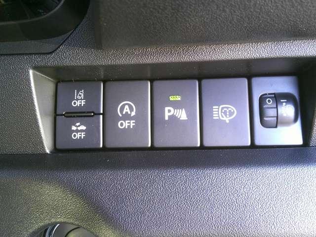 ジムニーシエラ １．５　ＪＣ　４ＷＤ　登録済み車スズキＣｏｎｎｅｃｔ　追突軽減ブレーキ　アイドリングＳ　スマートエントリー　ダブルエアバッグ　キーレスエントリー　パワーステアリング　オートクルーズコントロール　ＬＥＤへッドライト　ＰＷ　ＡＡＣ　ＡＢＳ　運転席エアバッグ　アルミ付（11枚目）