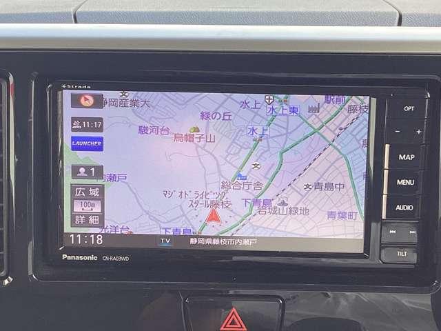 デイズルークス ６６０　ボレロ　Ｘベース　衝突被害軽減ブレーキ　全周囲カメラ　ＥＴＣ　Ａストップ　アラウンドビューモニター　ドラレコ　インテリキー　サイドエアバッグ　バックカメラ　ＥＴＣ　ワンオ－ナ－　ワンセグＴＶ　両側スライド片側電動ドア　オートエアコン　パワーウィンドウ　ＡＢＳ（4枚目）