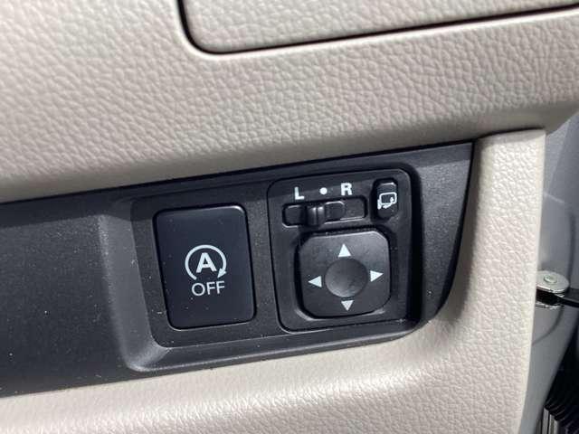デイズ ６６０　Ｘ　衝突被害軽減ブレーキ　アクセル踏み間違い　エマジェンシーブレーキ　ｉＳＴＯＰ　イモビライザー　Ｗエアバック　オ－トエアコン　バックカメラ　ＡＢＳ　運転席エアバッグ　キーレス　パワーウィンドウ　パワーステアリング　サイドカメラ　スマートキー付（20枚目）