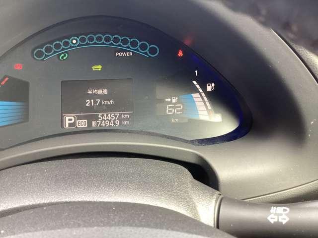 リーフ ２４ｋＷｈ　Ｘ　バックカメラ　純正ナビＴＶ　クルーズコント　Ｂカメラ　オートエアコン　パワーステアリング　クルーズコントロール　メモリーナビ　ＡＢＳ　スマートキー　ワンセグテレビ　ＬＥＤへッドライト（15枚目）