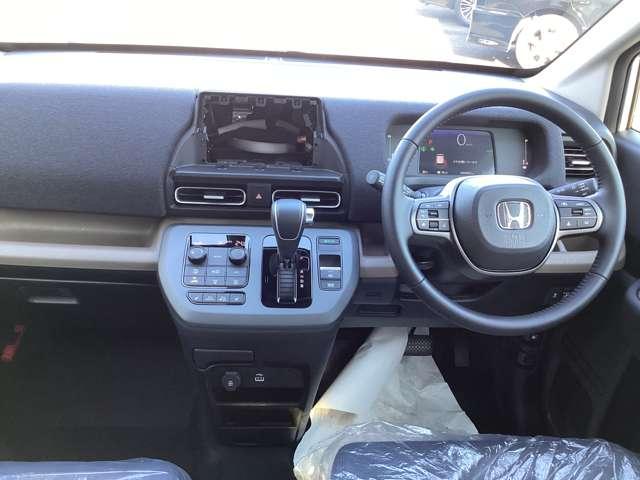 フリード 1.5 e:HEV エアー EX 衝突被害軽減ブレーキ 両側オートスライド アルミ 衝突軽減システム クルーズコントロール サイドカーテンエアバック LEDランプ 両側パワースライドドア キーレス スマートキー パワーウィンドウ フルオートエアコン 運転席助手席エアバッグ(3枚目)