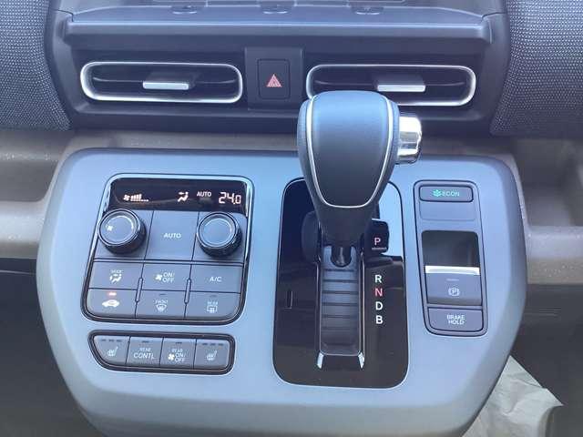 フリード 1.5 e:HEV エアー EX 衝突被害軽減ブレーキ 両側オートスライド アルミ 衝突軽減システム クルーズコントロール サイドカーテンエアバック LEDランプ 両側パワースライドドア キーレス スマートキー パワーウィンドウ フルオートエアコン 運転席助手席エアバッグ(4枚目)