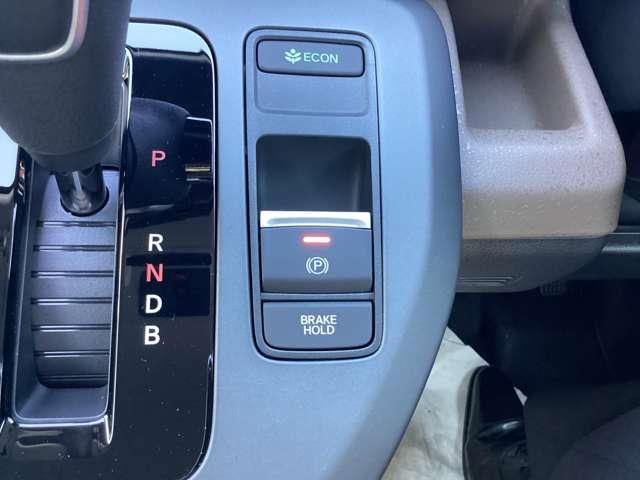 フリード 1.5 e:HEV エアー EX 衝突被害軽減ブレーキ 両側オートスライド アルミ 衝突軽減システム クルーズコントロール サイドカーテンエアバック LEDランプ 両側パワースライドドア キーレス スマートキー パワーウィンドウ フルオートエアコン 運転席助手席エアバッグ(5枚目)