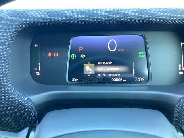 フリード 1.5 e:HEV エアー EX 衝突被害軽減ブレーキ 両側オートスライド アルミ 衝突軽減システム クルーズコントロール サイドカーテンエアバック LEDランプ 両側パワースライドドア キーレス スマートキー パワーウィンドウ フルオートエアコン 運転席助手席エアバッグ(8枚目)