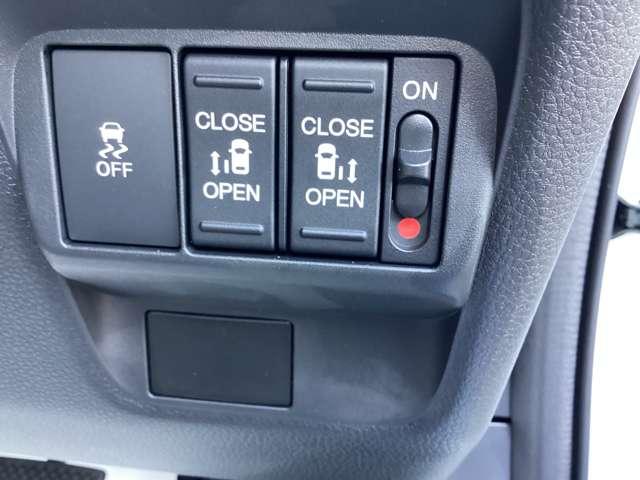 フリード 1.5 e:HEV エアー EX 衝突被害軽減ブレーキ 両側オートスライド アルミ 衝突軽減システム クルーズコントロール サイドカーテンエアバック LEDランプ 両側パワースライドドア キーレス スマートキー パワーウィンドウ フルオートエアコン 運転席助手席エアバッグ(12枚目)