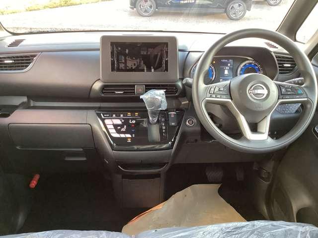 ルークス 660 ハイウェイスターX プロパイロット エディション 全周囲カメラ LEDヘッドライト プロパイ 左右パワースライドドア アイドリング パノラマモニター 助手席エアバッグ 衝突軽減ブレーキ PW LEDヘッドライト LDW スマートキー バックカメラ PS AAC アルミホイール サイドエアバッグ(3枚目)