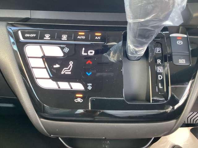 ルークス 660 ハイウェイスターX プロパイロット エディション 全周囲カメラ LEDヘッドライト プロパイ 左右パワースライドドア アイドリング パノラマモニター 助手席エアバッグ 衝突軽減ブレーキ PW LEDヘッドライト LDW スマートキー バックカメラ PS AAC アルミホイール サイドエアバッグ(4枚目)