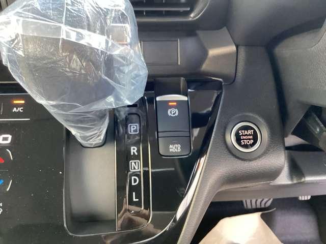 ルークス 660 ハイウェイスターX プロパイロット エディション 全周囲カメラ LEDヘッドライト プロパイ 左右パワースライドドア アイドリング パノラマモニター 助手席エアバッグ 衝突軽減ブレーキ PW LEDヘッドライト LDW スマートキー バックカメラ PS AAC アルミホイール サイドエアバッグ(5枚目)