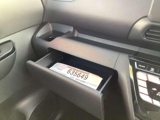 ルークス 660 ハイウェイスターX プロパイロット エディション 全周囲カメラ LEDヘッドライト プロパイ 左右パワースライドドア アイドリング パノラマモニター 助手席エアバッグ 衝突軽減ブレーキ PW LEDヘッドライト LDW スマートキー バックカメラ PS AAC アルミホイール サイドエアバッグ(13枚目)