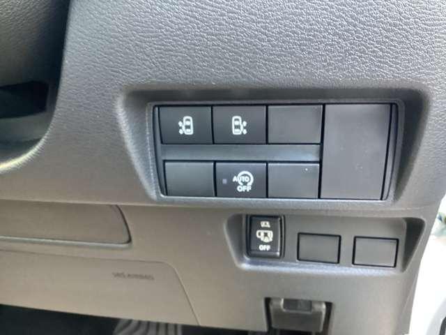 ルークス 660 ハイウェイスターX プロパイロット エディション 全周囲カメラ LEDヘッドライト プロパイ 左右パワースライドドア アイドリング パノラマモニター 助手席エアバッグ 衝突軽減ブレーキ PW LEDヘッドライト LDW スマートキー バックカメラ PS AAC アルミホイール サイドエアバッグ(14枚目)