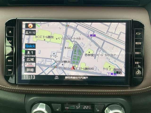 キックス 1.2 X (e-POWER) スタイルエディション LEDヘッドライト アラウンドビュー エマブレ LEDヘッドランプ 車線逸脱 ワンオーナー ETC スマートキー ナビTV メモリ-ナビ パワステ エアコン キーレス パワーウィンドウ ABS バックカメラ(4枚目)