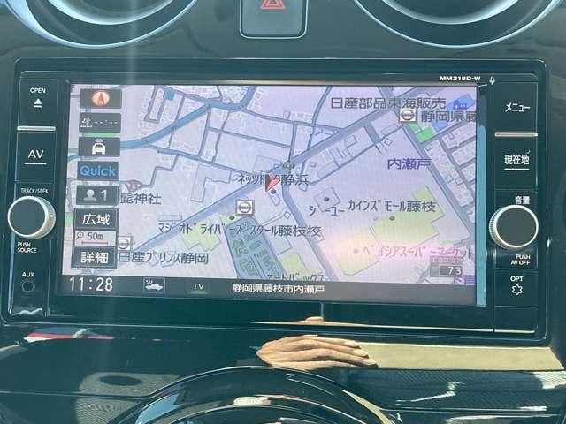 ノート 1.2 X 純正メモリーナビTVアイドリングストップ全 レーダーブレーキサポート ETC搭載 Dレコ スマトキー キーレス 運転席助手席エアバッグ ナビTV ワンセグ バックカメラ エアコン パワーウィンドウ パワーステアリング レーンアシスト ABS(4枚目)