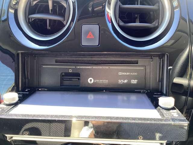 ノート 1.2 X 純正メモリーナビTVアイドリングストップ全 レーダーブレーキサポート ETC搭載 Dレコ スマトキー キーレス 運転席助手席エアバッグ ナビTV ワンセグ バックカメラ エアコン パワーウィンドウ パワーステアリング レーンアシスト ABS(5枚目)