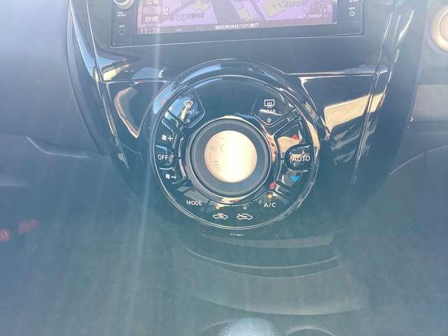 ノート 1.2 X 純正メモリーナビTVアイドリングストップ全 レーダーブレーキサポート ETC搭載 Dレコ スマトキー キーレス 運転席助手席エアバッグ ナビTV ワンセグ バックカメラ エアコン パワーウィンドウ パワーステアリング レーンアシスト ABS(6枚目)