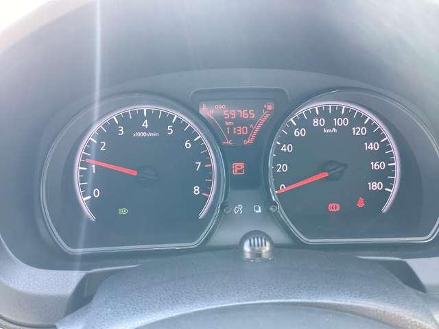 ノート 1.2 X 純正メモリーナビTVアイドリングストップ全 レーダーブレーキサポート ETC搭載 Dレコ スマトキー キーレス 運転席助手席エアバッグ ナビTV ワンセグ バックカメラ エアコン パワーウィンドウ パワーステアリング レーンアシスト ABS(7枚目)