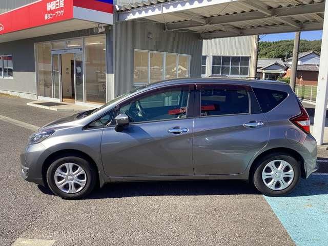 ノート 1.2 X 純正メモリーナビTVアイドリングストップ全 レーダーブレーキサポート ETC搭載 Dレコ スマトキー キーレス 運転席助手席エアバッグ ナビTV ワンセグ バックカメラ エアコン パワーウィンドウ パワーステアリング レーンアシスト ABS(20枚目)