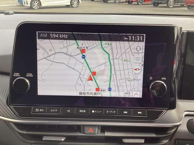 ノート 1.2 X NissanConnectナビTV 全周囲カメラ リアカメラ 衝突被害軽減ブレ-キ 全方位カメラ ETC付 アルミ LEDヘッドライト レーダークルーズ レーンアシスト インテリジェントキー ワンオーナー ドラレコ アイドリングストップ ワンセグTV(3枚目)