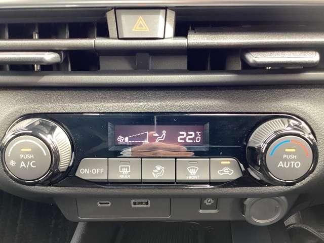 ノート 1.2 X NissanConnectナビTV 全周囲カメラ リアカメラ 衝突被害軽減ブレ-キ 全方位カメラ ETC付 アルミ LEDヘッドライト レーダークルーズ レーンアシスト インテリジェントキー ワンオーナー ドラレコ アイドリングストップ ワンセグTV(4枚目)