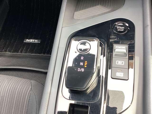 ノート 1.2 X NissanConnectナビTV 全周囲カメラ リアカメラ 衝突被害軽減ブレ-キ 全方位カメラ ETC付 アルミ LEDヘッドライト レーダークルーズ レーンアシスト インテリジェントキー ワンオーナー ドラレコ アイドリングストップ ワンセグTV(6枚目)