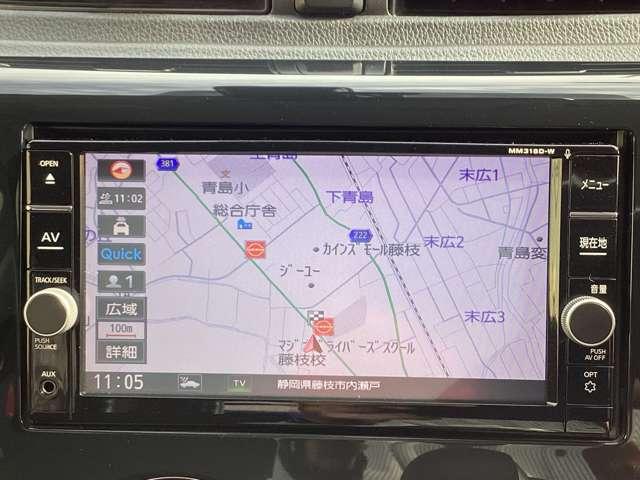 デイズ ６６０　ハイウェイスターＧターボ　純正メモリーナビＴＶ　全周囲カメラ　誤発進抑制　アイスト　運転席エアバッグ　レーンキープアシスト　スマキー　ナビＴＶ　バックモニター　ワンセグ　エアコン　オートクルーズ　ＡＢＳ　パワステ　キーレスエントリー　助手席エアバック　アルミ（4枚目）