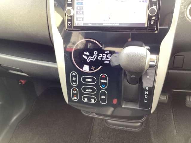 デイズ ６６０　ハイウェイスターＧターボ　純正メモリーナビＴＶ　全周囲カメラ　誤発進抑制　アイスト　運転席エアバッグ　レーンキープアシスト　スマキー　ナビＴＶ　バックモニター　ワンセグ　エアコン　オートクルーズ　ＡＢＳ　パワステ　キーレスエントリー　助手席エアバック　アルミ（6枚目）