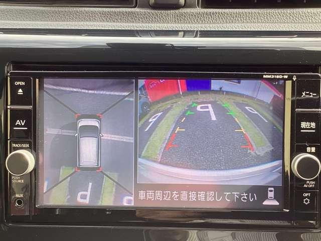 デイズ ６６０　ハイウェイスターＧターボ　純正メモリーナビＴＶ　全周囲カメラ　誤発進抑制　アイスト　運転席エアバッグ　レーンキープアシスト　スマキー　ナビＴＶ　バックモニター　ワンセグ　エアコン　オートクルーズ　ＡＢＳ　パワステ　キーレスエントリー　助手席エアバック　アルミ（7枚目）