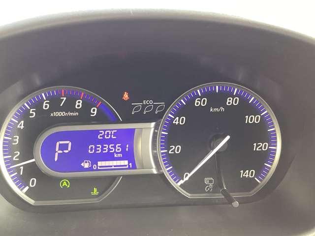 デイズ ６６０　ハイウェイスターＧターボ　純正メモリーナビＴＶ　全周囲カメラ　誤発進抑制　アイスト　運転席エアバッグ　レーンキープアシスト　スマキー　ナビＴＶ　バックモニター　ワンセグ　エアコン　オートクルーズ　ＡＢＳ　パワステ　キーレスエントリー　助手席エアバック　アルミ（8枚目）