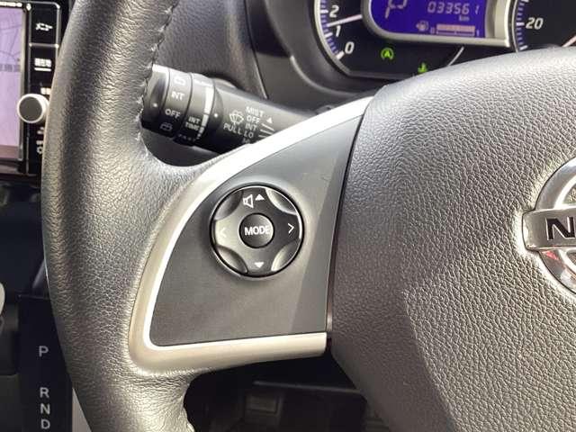 デイズ ６６０　ハイウェイスターＧターボ　純正メモリーナビＴＶ　全周囲カメラ　誤発進抑制　アイスト　運転席エアバッグ　レーンキープアシスト　スマキー　ナビＴＶ　バックモニター　ワンセグ　エアコン　オートクルーズ　ＡＢＳ　パワステ　キーレスエントリー　助手席エアバック　アルミ（10枚目）