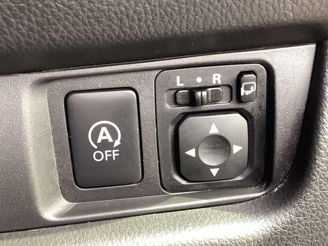 デイズ ６６０　ハイウェイスターＧターボ　純正メモリーナビＴＶ　全周囲カメラ　誤発進抑制　アイスト　運転席エアバッグ　レーンキープアシスト　スマキー　ナビＴＶ　バックモニター　ワンセグ　エアコン　オートクルーズ　ＡＢＳ　パワステ　キーレスエントリー　助手席エアバック　アルミ（12枚目）