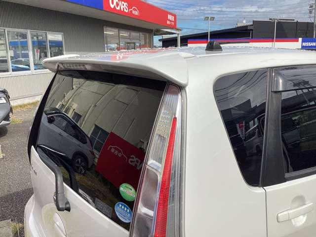 デイズ ６６０　ハイウェイスターＧターボ　純正メモリーナビＴＶ　全周囲カメラ　誤発進抑制　アイスト　運転席エアバッグ　レーンキープアシスト　スマキー　ナビＴＶ　バックモニター　ワンセグ　エアコン　オートクルーズ　ＡＢＳ　パワステ　キーレスエントリー　助手席エアバック　アルミ（18枚目）