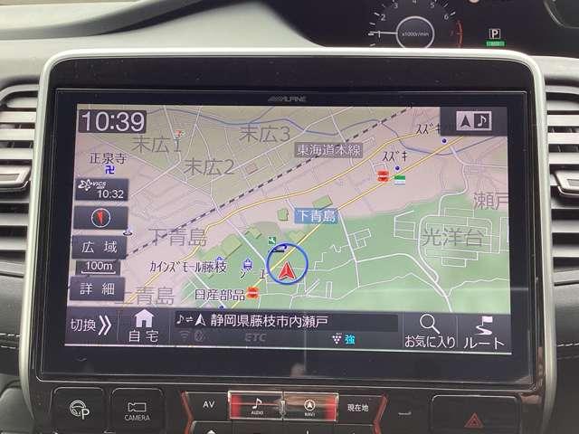 セレナ ２．０　セレクションＩＩ　バックモニタ　全周囲モニタ　アイスト　Ｐアシスト　インテリキー　ＬＥＤライト　ＥＴＣ車載器　オートクルーズコントロール　サイドエアバッグ　ドライブレコーダー　メモリ－ナビ　アルミ　ＴＶナビ　エアバック（4枚目）