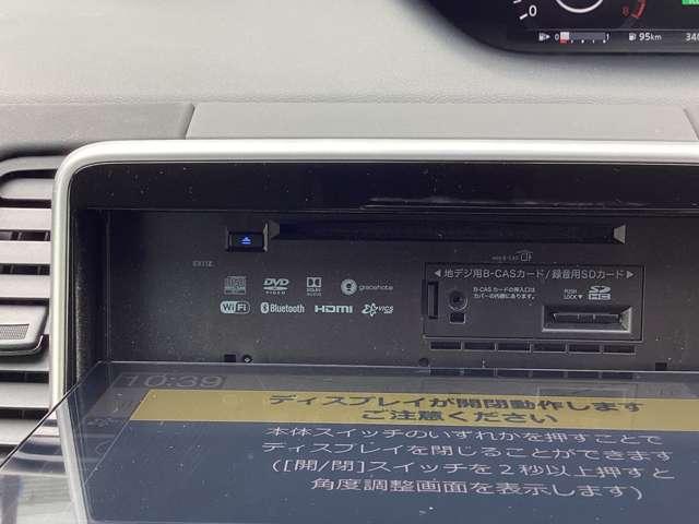 セレナ ２．０　セレクションＩＩ　バックモニタ　全周囲モニタ　アイスト　Ｐアシスト　インテリキー　ＬＥＤライト　ＥＴＣ車載器　オートクルーズコントロール　サイドエアバッグ　ドライブレコーダー　メモリ－ナビ　アルミ　ＴＶナビ　エアバック（5枚目）