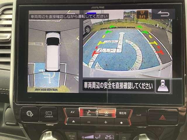 セレナ ２．０　セレクションＩＩ　バックモニタ　全周囲モニタ　アイスト　Ｐアシスト　インテリキー　ＬＥＤライト　ＥＴＣ車載器　オートクルーズコントロール　サイドエアバッグ　ドライブレコーダー　メモリ－ナビ　アルミ　ＴＶナビ　エアバック（13枚目）