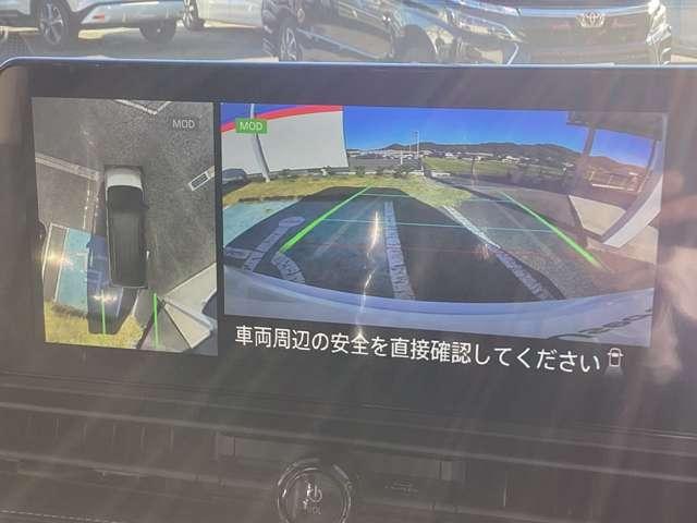セレナ ２．０　ハイウェイスターＶ　４ＷＤ　ＮｉｓｓａｎＣｏｎｎｅｃｔナビＴＶ　全周囲カメラ　３６０°カメラ　Ｂカメラ　追従クルコン　両側パワースライドドア　ＬＥＤ　メモリナビ　インテリキー　４ＷＤ　ＥＴＣ　アルミ　ドラレコ　Ｉストップ　禁煙車　衝突回避支援　車線逸脱（5枚目）