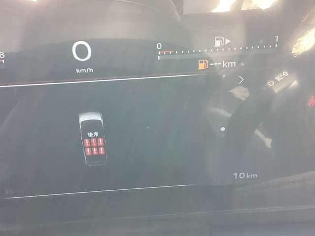 セレナ ２．０　ハイウェイスターＶ　４ＷＤ　ＮｉｓｓａｎＣｏｎｎｅｃｔナビＴＶ　全周囲カメラ　３６０°カメラ　Ｂカメラ　追従クルコン　両側パワースライドドア　ＬＥＤ　メモリナビ　インテリキー　４ＷＤ　ＥＴＣ　アルミ　ドラレコ　Ｉストップ　禁煙車　衝突回避支援　車線逸脱（6枚目）