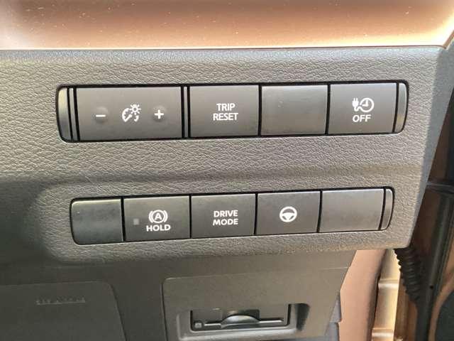 サクラ Ｇ　ＮｉｓｓａｎＣｏｎｎｅｃｔナビＴＶ全方位カメラ　アラウンドビュ　展示試乗車ＵＰ　踏み間違い防止アシスト　ＬＥＤヘッドランプ　スマートキー　ＬＤＷ　オートエアコン　ＥＴＣ　バックカメラ　アダプティブクルーズコントロール　ＡＢＳ　ナビＴＶ　キーフリー（12枚目）