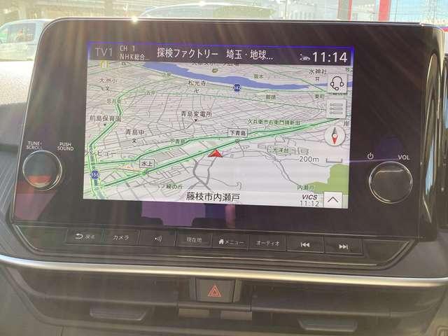 ノート １．２　Ｘ　ＮｉｓｓａｎＣｏｎｎｅｃｔナビＴＶ　全周囲カメラ　リアカメラ　衝突被害軽減ブレ－キ　全方位カメラ　ＥＴＣ付　禁煙車　ＬＥＤヘッドライト　レーダークルーズ　レーンアシスト　インテリジェントキー　アイドリングストップ　ワンセグＴＶ　ＴＶナビ　サイドカメラ（4枚目）