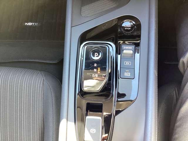 ノート １．２　Ｘ　ＮｉｓｓａｎＣｏｎｎｅｃｔナビＴＶ　全周囲カメラ　リアカメラ　衝突被害軽減ブレ－キ　全方位カメラ　ＥＴＣ付　禁煙車　ＬＥＤヘッドライト　レーダークルーズ　レーンアシスト　インテリジェントキー　アイドリングストップ　ワンセグＴＶ　ＴＶナビ　サイドカメラ（7枚目）