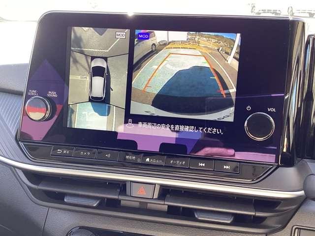 ノート １．２　Ｘ　ＮｉｓｓａｎＣｏｎｎｅｃｔナビＴＶ　全周囲カメラ　リアカメラ　衝突被害軽減ブレ－キ　全方位カメラ　ＥＴＣ付　禁煙車　ＬＥＤヘッドライト　レーダークルーズ　レーンアシスト　インテリジェントキー　アイドリングストップ　ワンセグＴＶ　ＴＶナビ　サイドカメラ（20枚目）