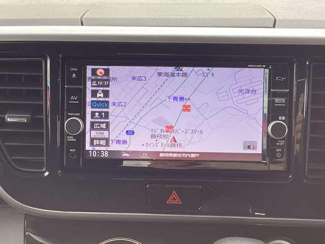 デイズルークス 660 X Vセレクション 衝突被害軽減ブレーキ 踏み間違い衝突防止 W電動ドア スマキー ナビTV i-stop アルミホイール バックカメラ キーフリー サイドカメラ ドライブレコーダー オートエアコン メモリーナビ ワンセグTV ABS(4枚目)