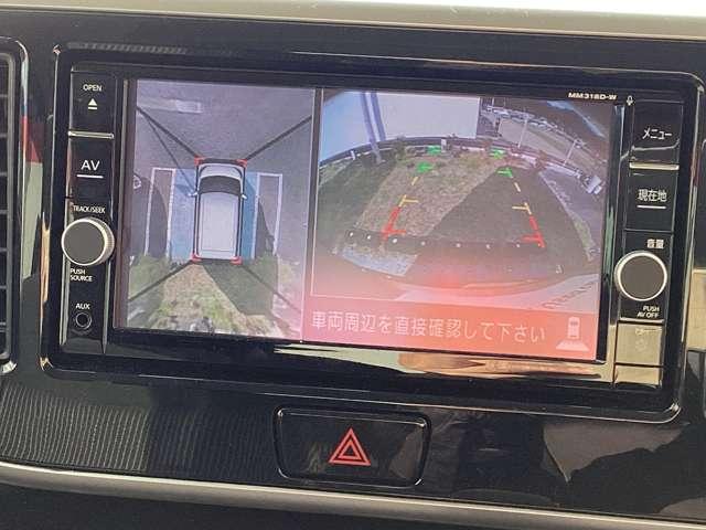 デイズルークス 660 X Vセレクション 衝突被害軽減ブレーキ 踏み間違い衝突防止 W電動ドア スマキー ナビTV i-stop アルミホイール バックカメラ キーフリー サイドカメラ ドライブレコーダー オートエアコン メモリーナビ ワンセグTV ABS(9枚目)