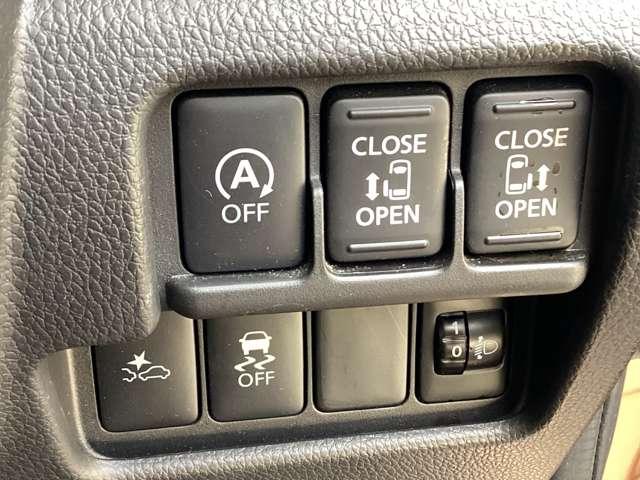 デイズルークス 660 X Vセレクション 衝突被害軽減ブレーキ 踏み間違い衝突防止 W電動ドア スマキー ナビTV i-stop アルミホイール バックカメラ キーフリー サイドカメラ ドライブレコーダー オートエアコン メモリーナビ ワンセグTV ABS(12枚目)