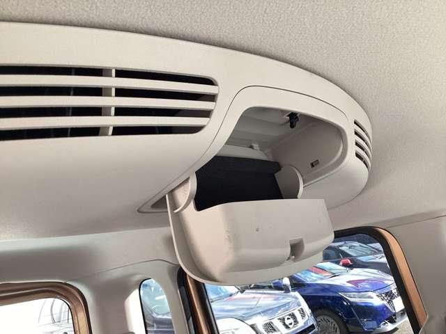 デイズルークス 660 X Vセレクション 衝突被害軽減ブレーキ 踏み間違い衝突防止 W電動ドア スマキー ナビTV i-stop アルミホイール バックカメラ キーフリー サイドカメラ ドライブレコーダー オートエアコン メモリーナビ ワンセグTV ABS(18枚目)