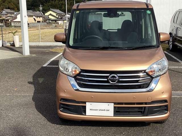 デイズルークス 660 X Vセレクション 衝突被害軽減ブレーキ 踏み間違い衝突防止 W電動ドア スマキー ナビTV i-stop アルミホイール バックカメラ キーフリー サイドカメラ ドライブレコーダー オートエアコン メモリーナビ ワンセグTV ABS(20枚目)