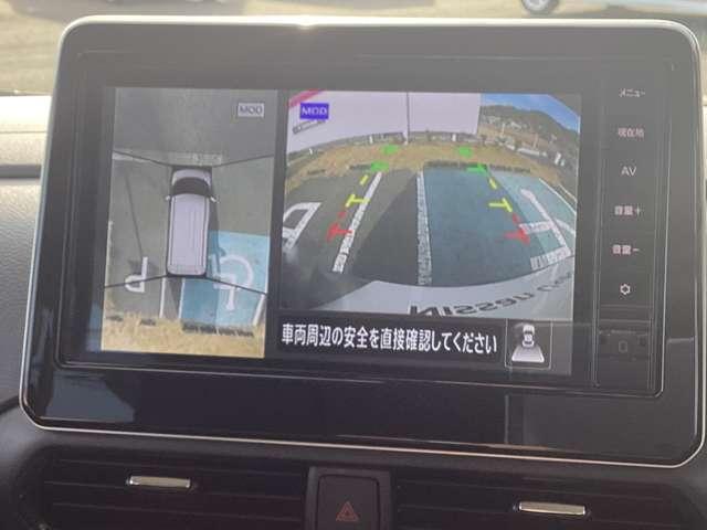 ルークス 660 ハイウェイスターX プロパイロット エディション ハイウェイスターXプロパイロットED 左右パワースライドドア アイドリング パノラマモニター 助手席エアバッグ 衝突軽減ブレーキ PW ナビ&TV 1セグ LEDヘッドライト LDW スマートキー ETC ワンオーナー車 バックカメラ(9枚目)