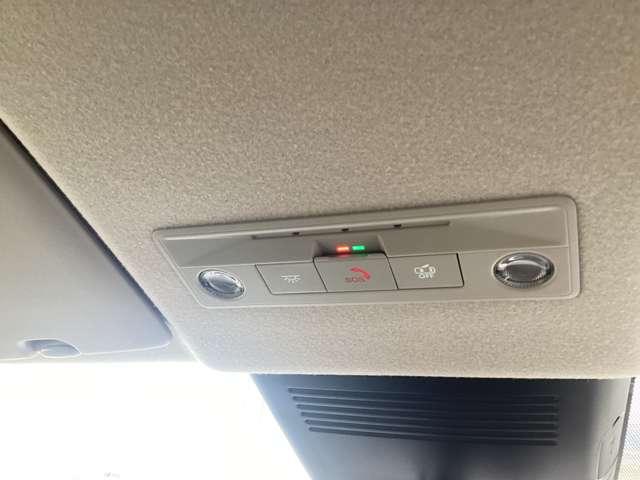 セレナ ２．０　ハイウェイスターＶ　ＮｉｓｓａｎＣｏｎｎｅｃｔナビＴＶ　全周囲カメラ　Ｗ電動スライド　レーダークルコン　レーンアシスト　ＬＥＤランプ　ワンオーナー車　ＥＴＣ装備　カーテンエアバッグ　アルミホイール　キーフリー　メモリ－ナビ　ナビＴＶ　エアコン　ドラレコ　ワンセグＴＶ（13枚目）