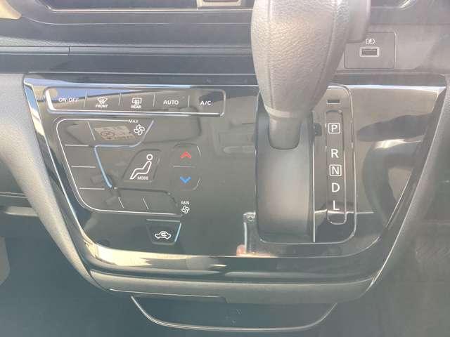 デイズ ６６０　Ｘ　バックカメラ　衝突被害軽減ブレーキ　アイドリングストップ付き　エマ－ジェンシ－ブレ－キ　オートハイビーム　インテリキ－　運転席エアバッグ　バックモニタ　サイドエアバック　車線逸脱警報　Ｄレコ　ＰＳ（9枚目）